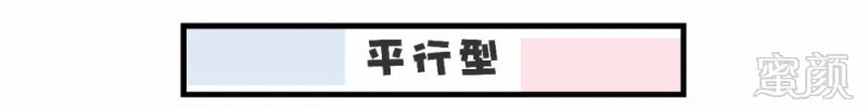 https://img.miyanlife.com/mnt/timg/180909/1143292393-14.jpg