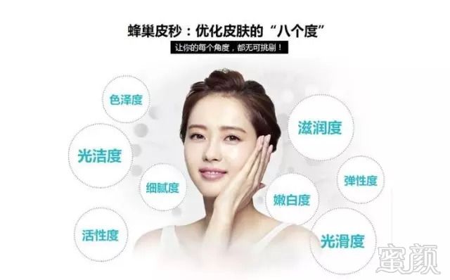 https://img.miyanlife.com/mnt/timg/180909/1212156358-10.jpg