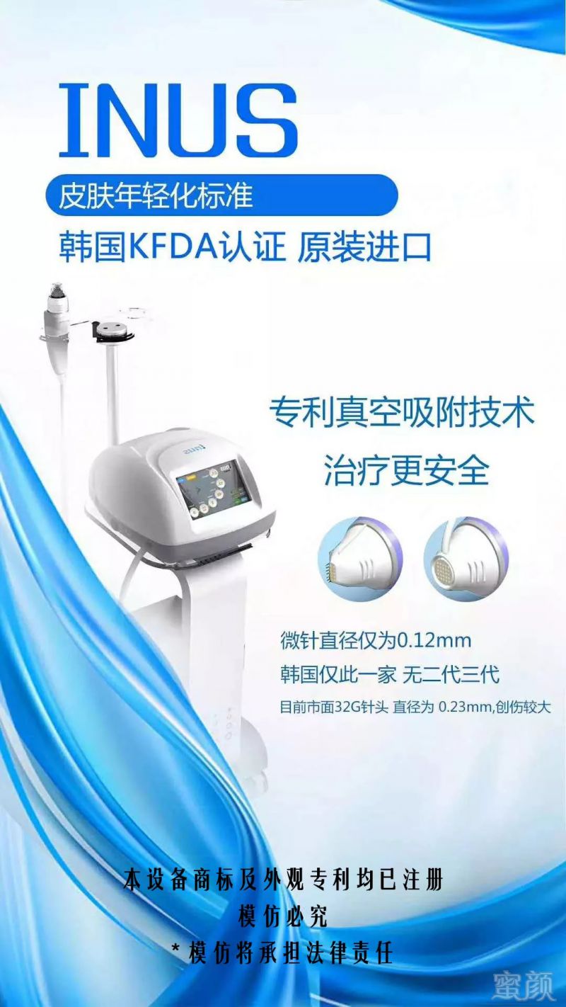 https://img.miyanlife.com/mnt/timg/180909/121T3I03-1.jpg