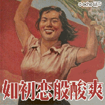https://img.miyanlife.com/mnt/timg/180909/1236162494-6.jpg
