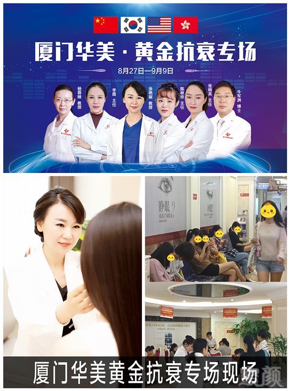 https://img.miyanlife.com/mnt/timg/180909/1240392U5-2.jpg