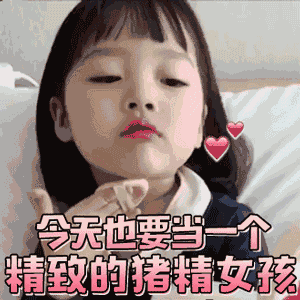 https://img.miyanlife.com/mnt/timg/180909/1322502222-9.jpg