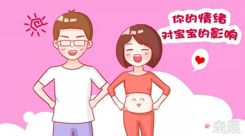 https://img.miyanlife.com/mnt/timg/180909/13393425K-1.jpg