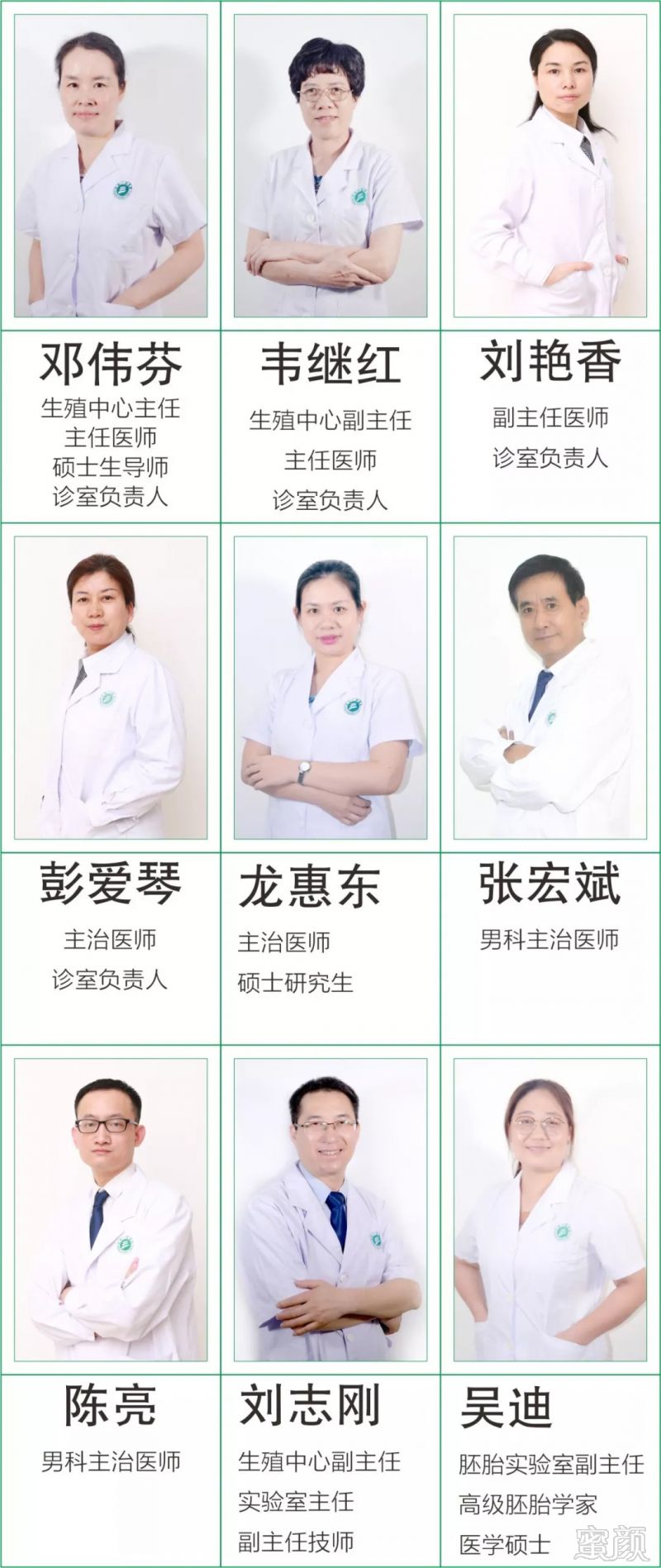 https://img.miyanlife.com/mnt/timg/180909/133934D35-2.jpg