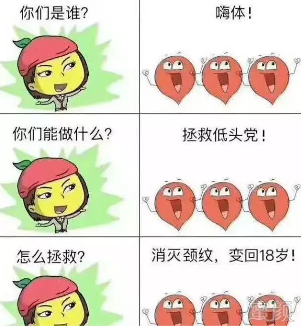 https://img.miyanlife.com/mnt/timg/180910/1139242236-1.jpg