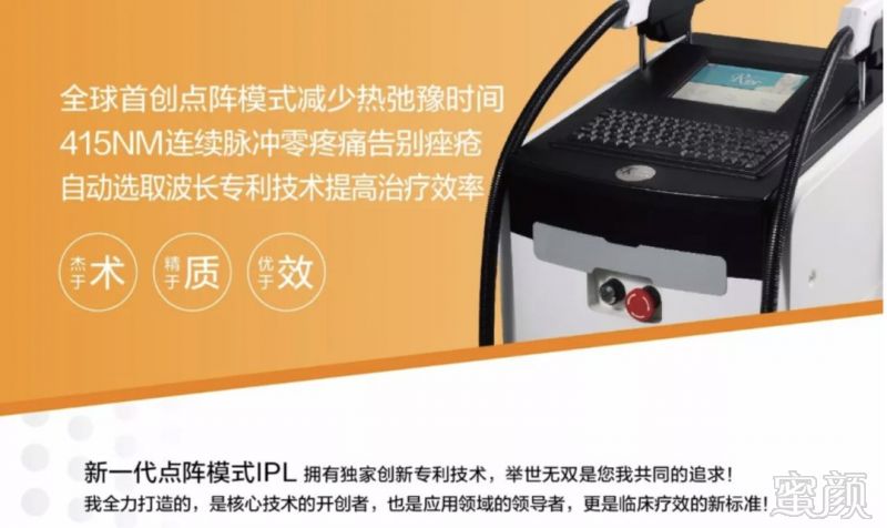 https://img.miyanlife.com/mnt/timg/180910/12143G125-0.jpg