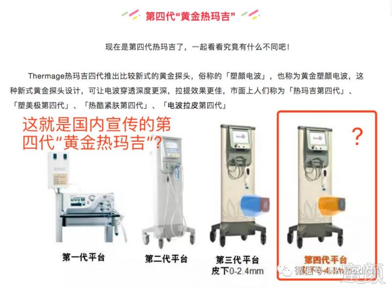 https://img.miyanlife.com/mnt/timg/180910/121504L48-7.jpg