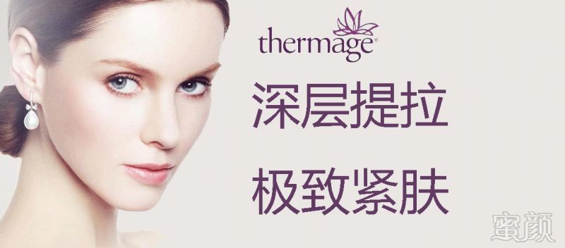 https://img.miyanlife.com/mnt/timg/180910/1215056352-8.jpg