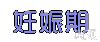 https://img.miyanlife.com/mnt/timg/180910/122Q63294-5.jpg