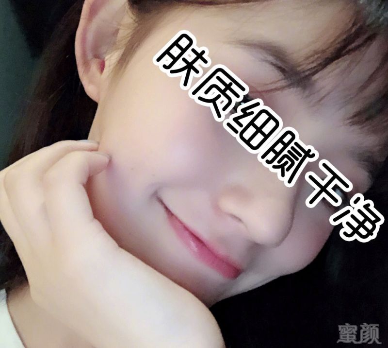 https://img.miyanlife.com/mnt/timg/180910/122Q64134-2.jpg