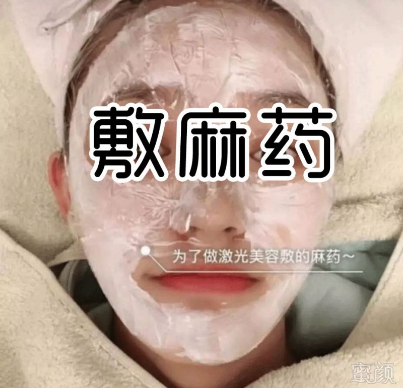 https://img.miyanlife.com/mnt/timg/180910/122QA959-1.jpg