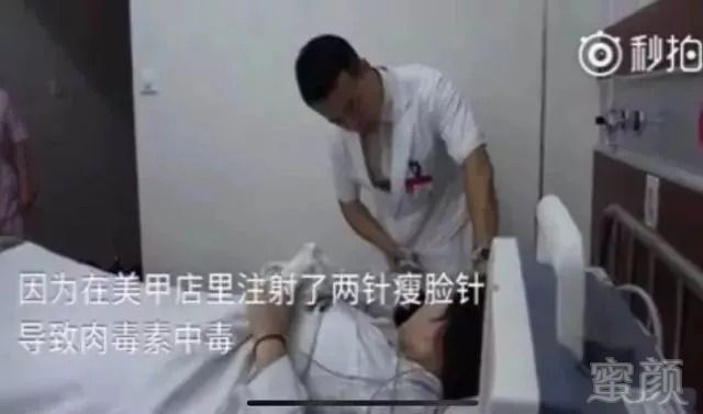 https://img.miyanlife.com/mnt/timg/180910/12501Q0a-5.jpg