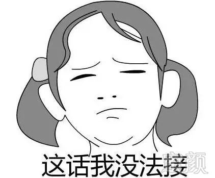 https://img.miyanlife.com/mnt/timg/180911/110JMG0-2.jpg