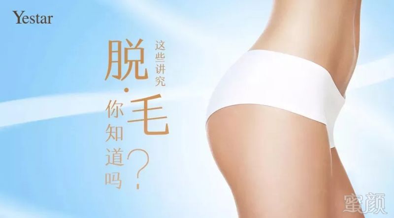 https://img.miyanlife.com/mnt/timg/180911/12155440H-5.jpg