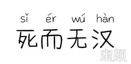 https://img.miyanlife.com/mnt/timg/180911/13032V961-1.jpg