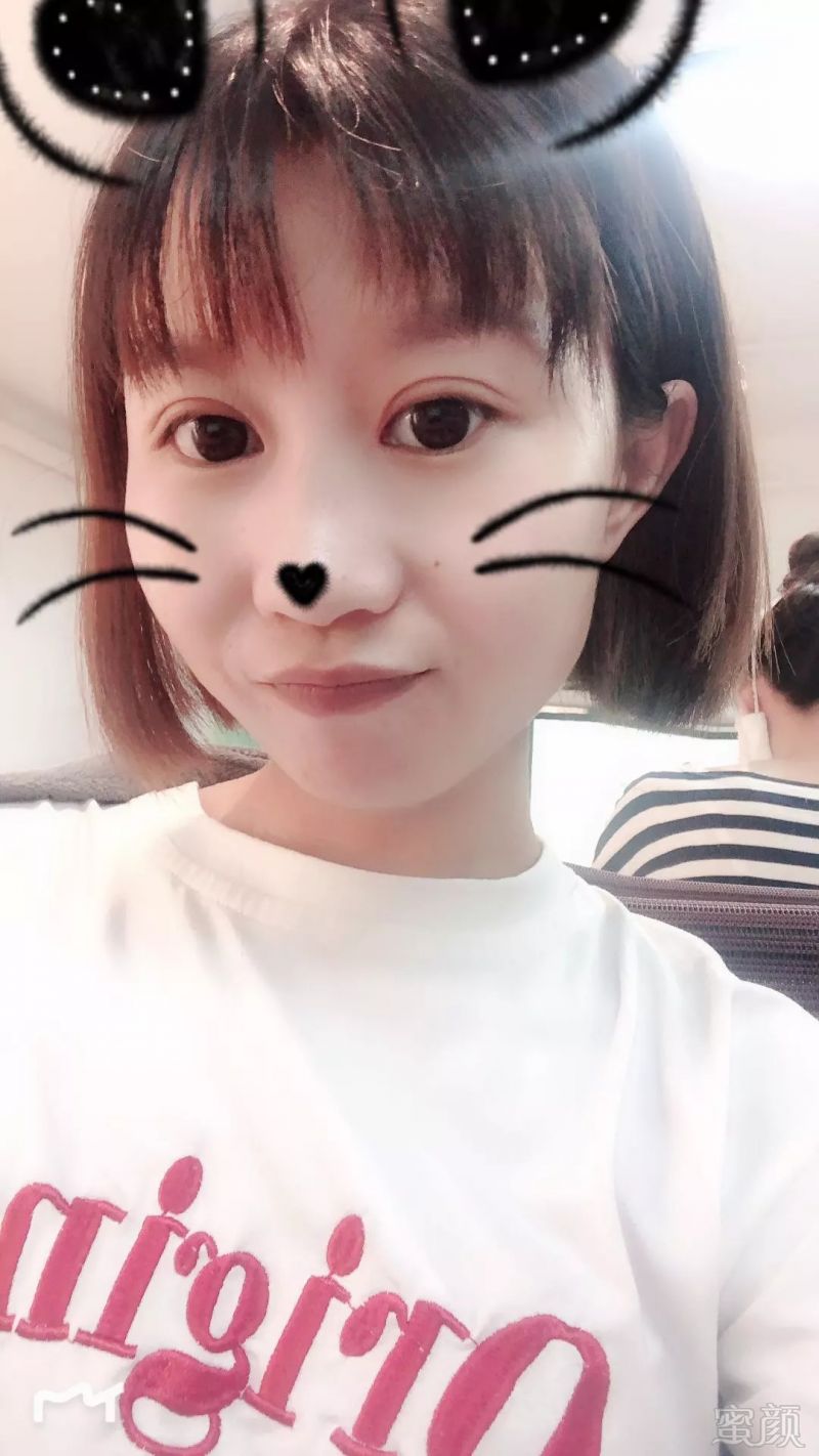 https://img.miyanlife.com/mnt/timg/180911/13292S111-9.jpg