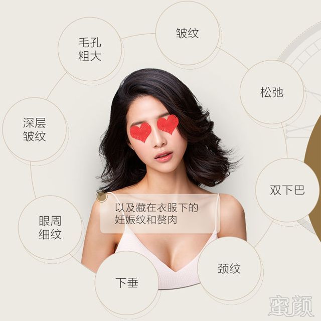 https://img.miyanlife.com/mnt/timg/180912/1046225C3-10.jpg