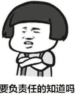 https://img.miyanlife.com/mnt/timg/180912/113Q2GR-12.jpg