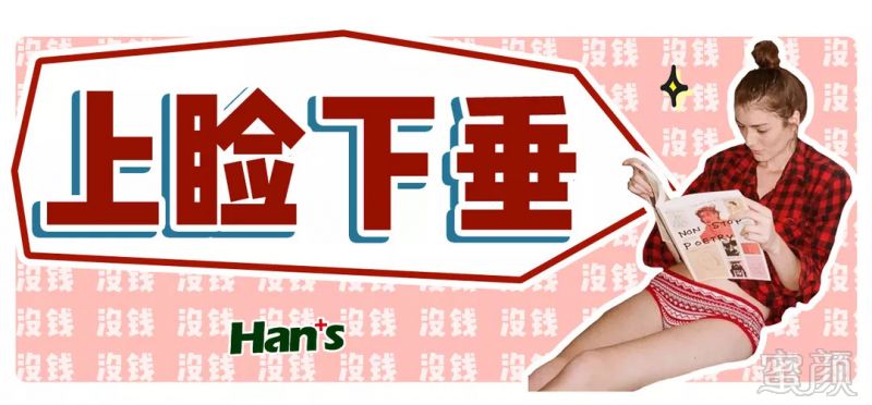 https://img.miyanlife.com/mnt/timg/180912/113Q2L37-13.jpg