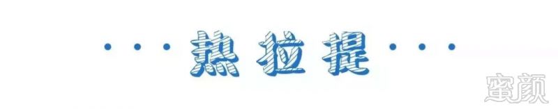 https://img.miyanlife.com/mnt/timg/180912/11461054U-13.jpg
