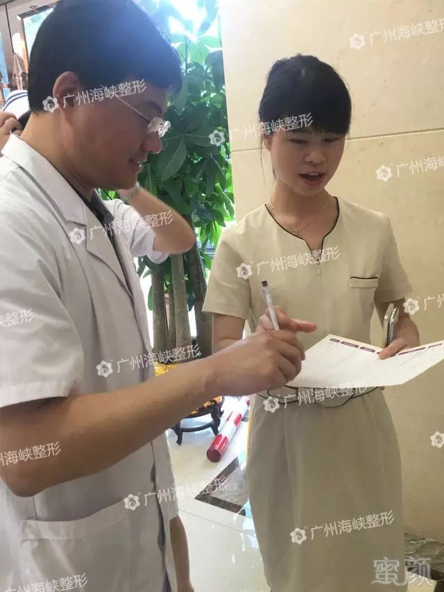 https://img.miyanlife.com/mnt/timg/180912/1214434307-5.jpg