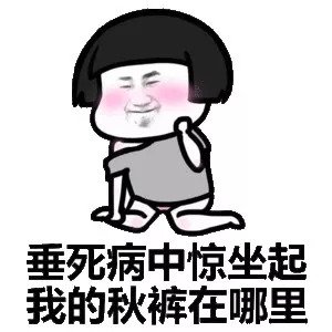https://img.miyanlife.com/mnt/timg/180912/123Z361O-0.jpg