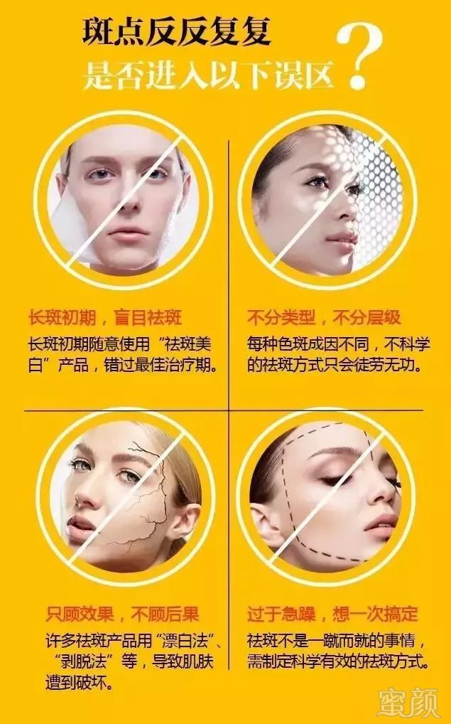https://img.miyanlife.com/mnt/timg/180912/1251344956-1.jpg