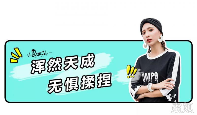 https://img.miyanlife.com/mnt/timg/180913/103U93163-0.jpg