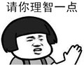 https://img.miyanlife.com/mnt/timg/180913/1102063058-3.jpg