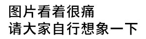 https://img.miyanlife.com/mnt/timg/180913/11020I408-7.jpg