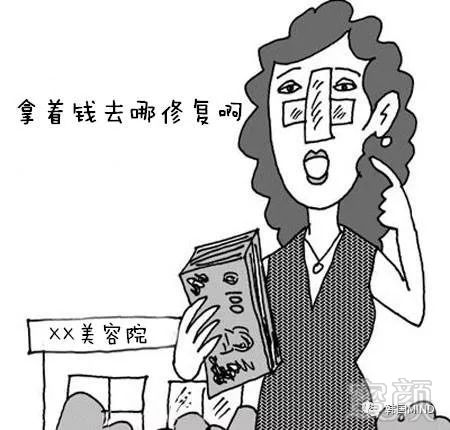 https://img.miyanlife.com/mnt/timg/180913/114925B09-3.jpg