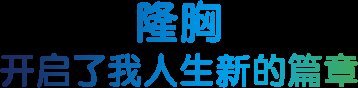 https://img.miyanlife.com/mnt/timg/180913/1229423518-18.jpg