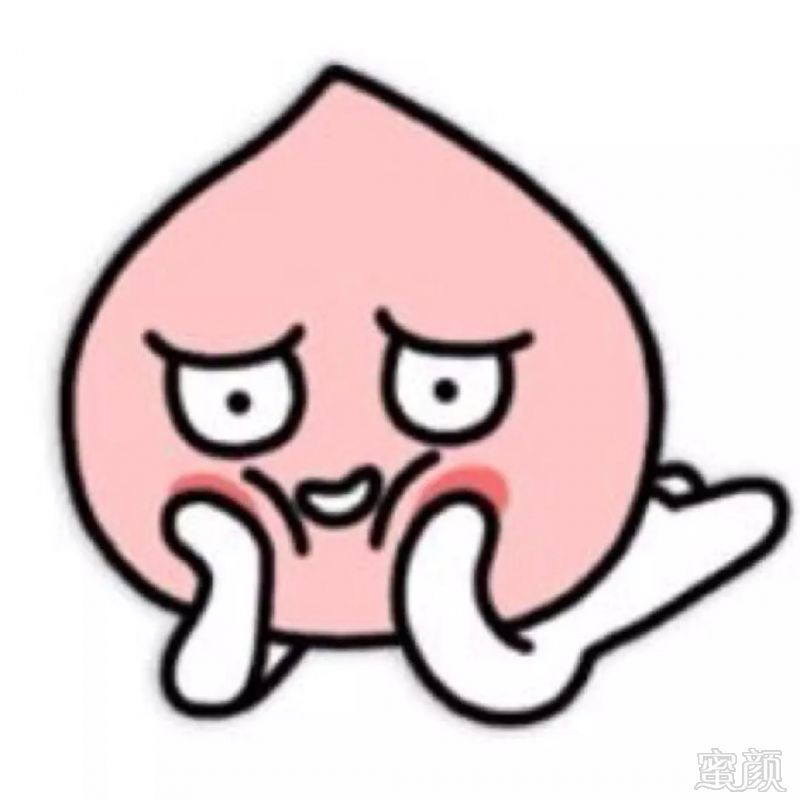 https://img.miyanlife.com/mnt/timg/180913/1236304H8-0.jpg