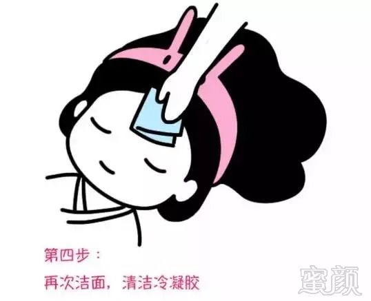 https://img.miyanlife.com/mnt/timg/180913/1255311420-6.jpg