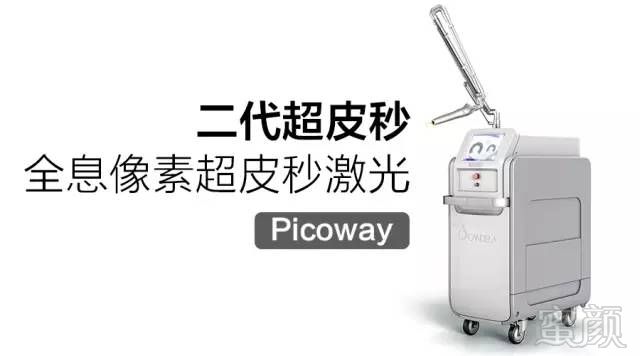 https://img.miyanlife.com/mnt/timg/180914/1219421W3-0.jpg