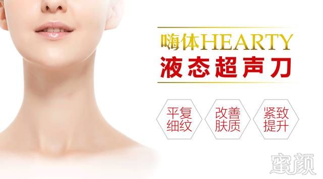 https://img.miyanlife.com/mnt/timg/180914/12322J153-3.jpg