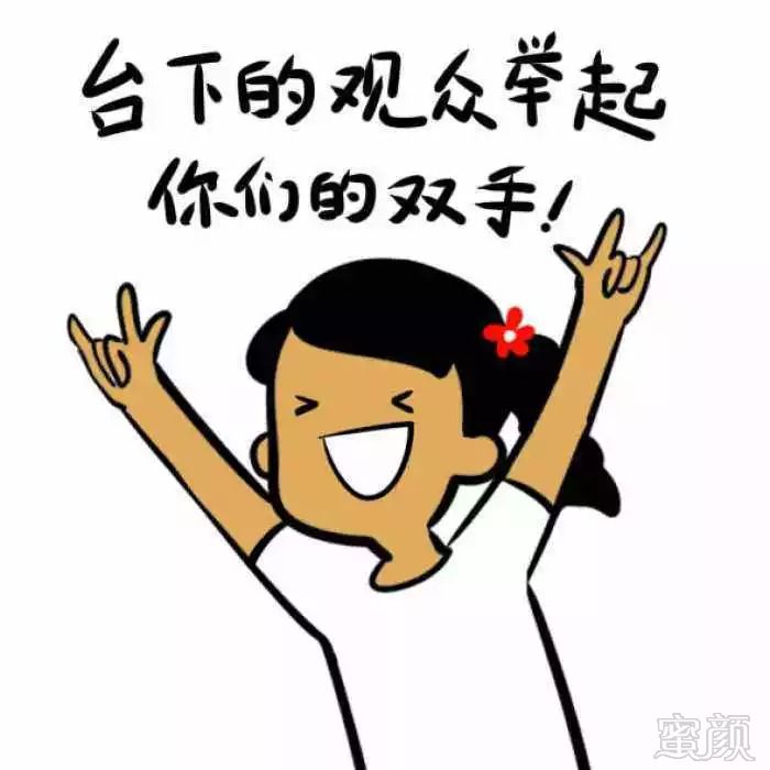 https://img.miyanlife.com/mnt/timg/180914/12341M3Y-2.jpg