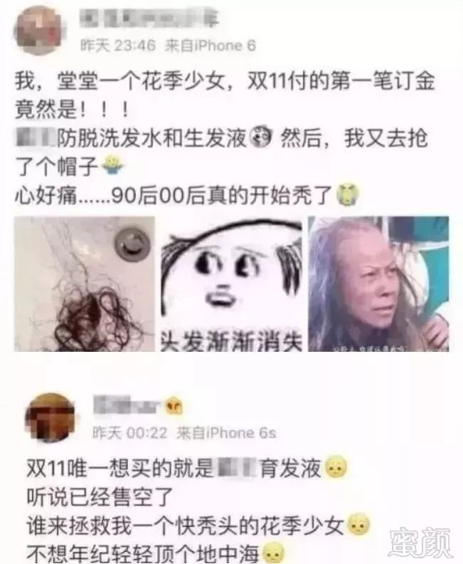 案例图片