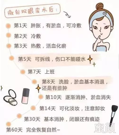 https://img.miyanlife.com/mnt/timg/180914/130QR245-1.jpg