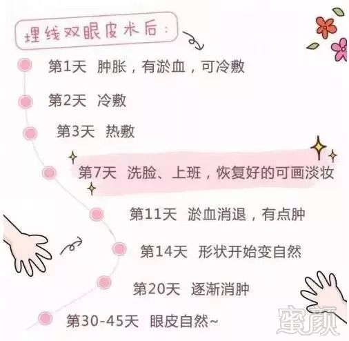 https://img.miyanlife.com/mnt/timg/180914/130QR533-2.jpg