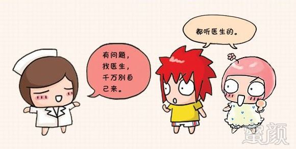 https://img.miyanlife.com/mnt/timg/180915/1106331200-1.jpg