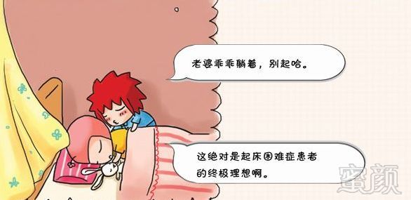 https://img.miyanlife.com/mnt/timg/180915/110633B37-0.jpg