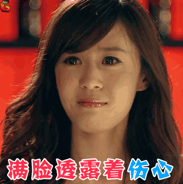 https://img.miyanlife.com/mnt/timg/180915/1110416061-2.gif