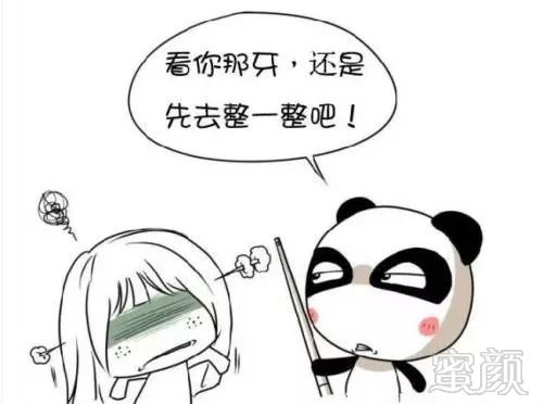 https://img.miyanlife.com/mnt/timg/180915/11111S392-5.jpg