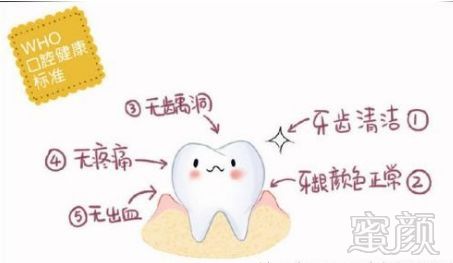 https://img.miyanlife.com/mnt/timg/180915/11111S533-8.jpg