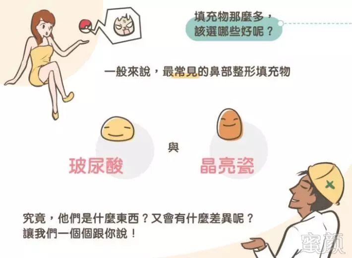 https://img.miyanlife.com/mnt/timg/180916/123G251G-2.jpg