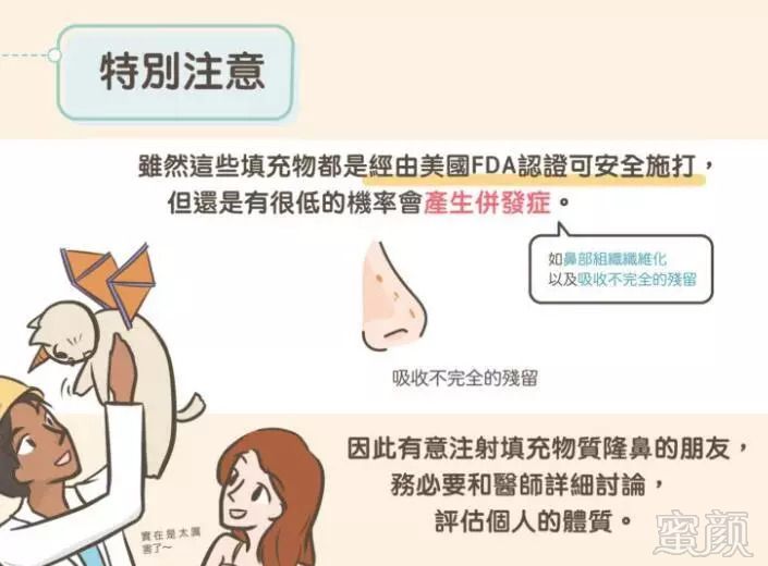 https://img.miyanlife.com/mnt/timg/180916/123G335D-8.jpg