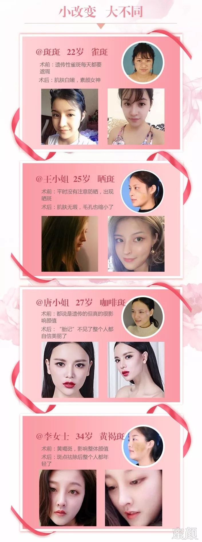 https://img.miyanlife.com/mnt/timg/180916/124GUZ5-10.jpg