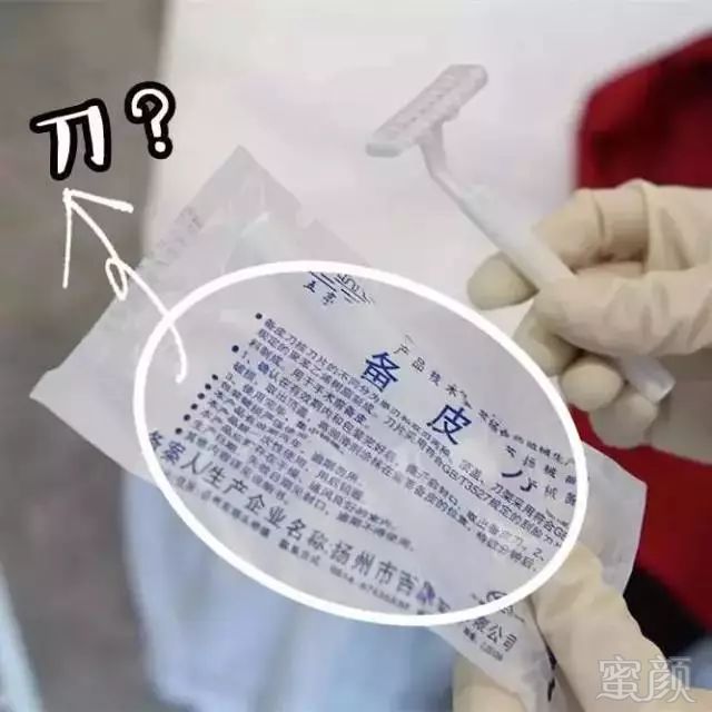 https://img.miyanlife.com/mnt/timg/180916/14100W019-2.jpg
