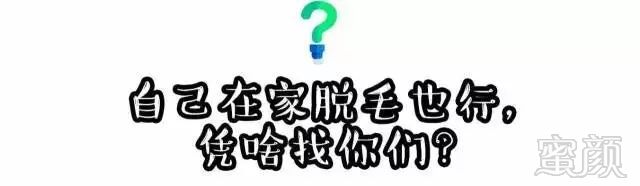 https://img.miyanlife.com/mnt/timg/180916/1410112945-12.jpg